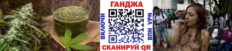 Cannafood марихуана  Купить где  Демидов 