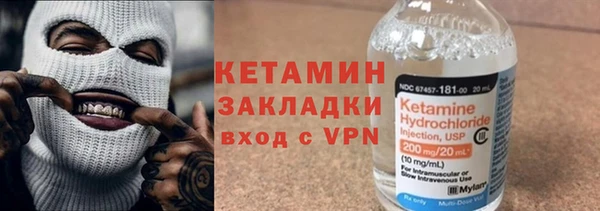 кокаин премиум Белоозёрский