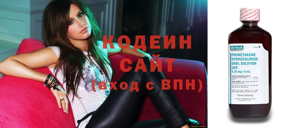 MESCALINE Белокуриха