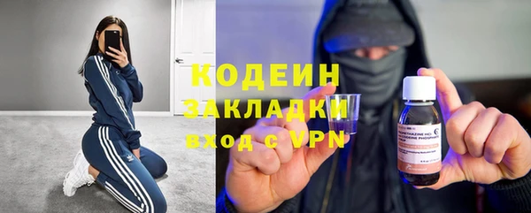 скорость mdpv Беломорск