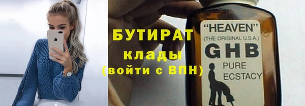 кокаин премиум Белоозёрский