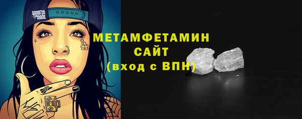 кокаин премиум Белоозёрский