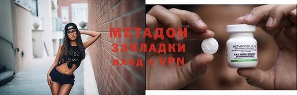 скорость mdpv Беломорск