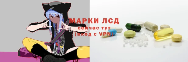 кокаин премиум Белоозёрский