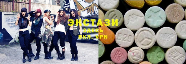 MESCALINE Белокуриха