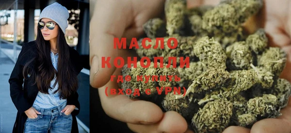MESCALINE Белокуриха