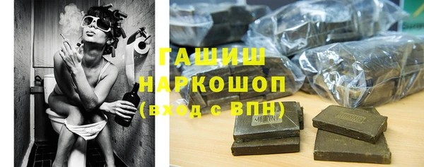 прущий лед Богородск